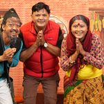 प्रेम चरो ‘ज्वाइँ नारायण’ किन गए लुरे-भुँडेको घरमा (भिडियो)