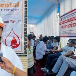 सामाजिक उत्तरदायित्वमा सक्रिय बन्दै ओरिएण्टल इंश्योरेंस, विपद्का बेला निरन्तर सहयोग