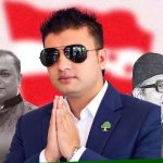 कांग्रेस कास्की-२ को क्षेत्रीय सहसचिवमा प्रकाश कोइरालाको उम्मेदवारी