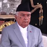 संघीय संसदको चालु अधिवेशन आज रातिदेखि अन्त्य हुने