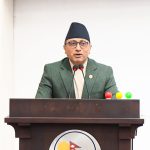 नागरिक लगानी कोषलाई जोखिम व्यवस्थापनमा सचेत भएर अघि बढाइने : अर्थमन्त्री