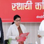 विद्या भण्डारीले लिइन् एमाले वरिष्ठ उपाध्यक्षको सपथ