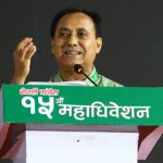 वरिष्ठ उपसभापतिमा विश्वप्रकाशको उम्मेदवारी
