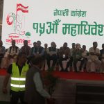 ३ क्लस्टरमा विभाजन गरेर कांग्रेस महाधिवेशनको बन्द सत्र सुरू