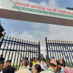 कांग्रेस महाधिवेशन : बन्द सत्रको एजेन्डा तय गर्न केन्द्रीय कार्यसमिति बैठक बस्दै