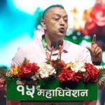 यस्तो छ कांग्रेसको आर्थिक नीति : दस्ताबेजभन्दा कार्यान्वयनमा ठुलो परीक्षा