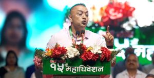 यस्तो छ कांग्रेसको आर्थिक नीति : दस्ताबेजभन्दा कार्यान्वयनमा ठुलो परीक्षा